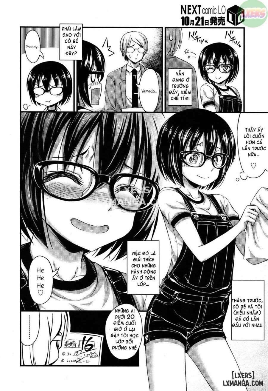 Kinjo no Ko ga Short Pants wo Haite Ore wo Yuuwaku shite Kurundaga 