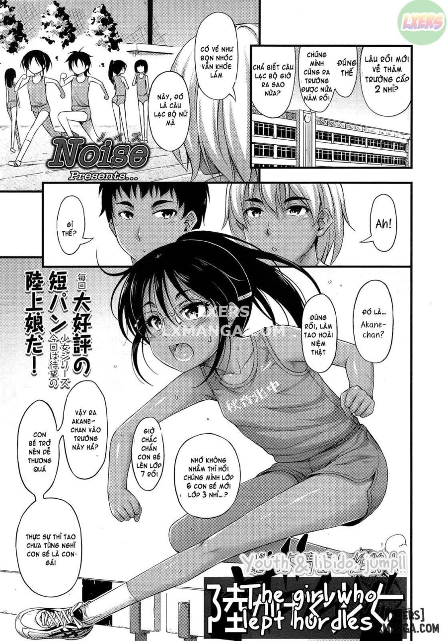 Kinjo no Ko ga Short Pants wo Haite Ore wo Yuuwaku shite Kurundaga 