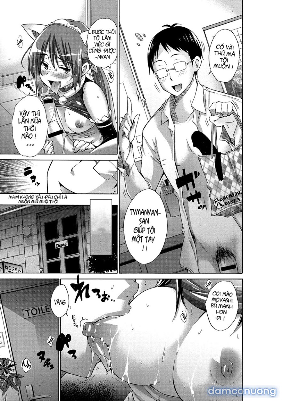 Ijimekko to Boku 