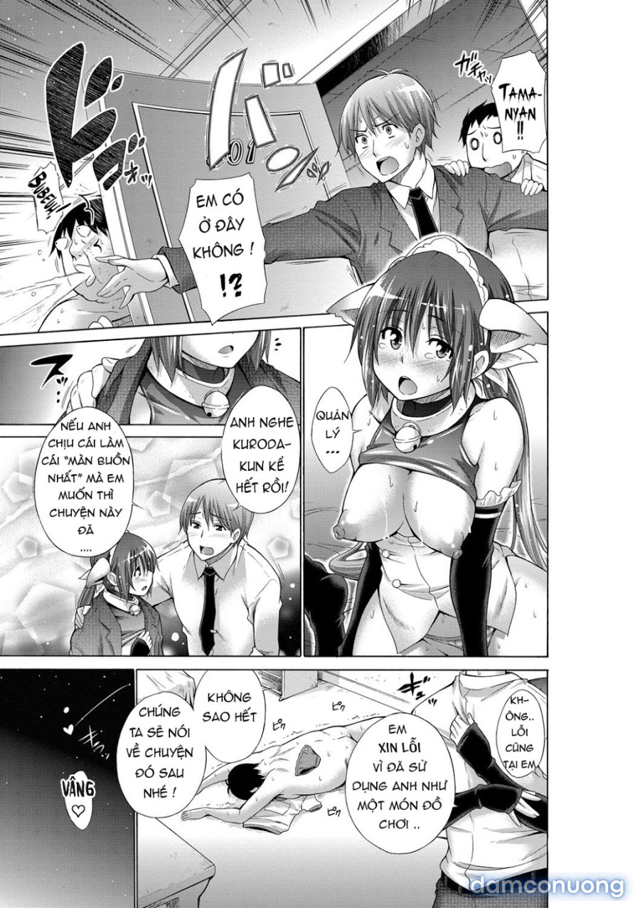 Ijimekko to Boku 