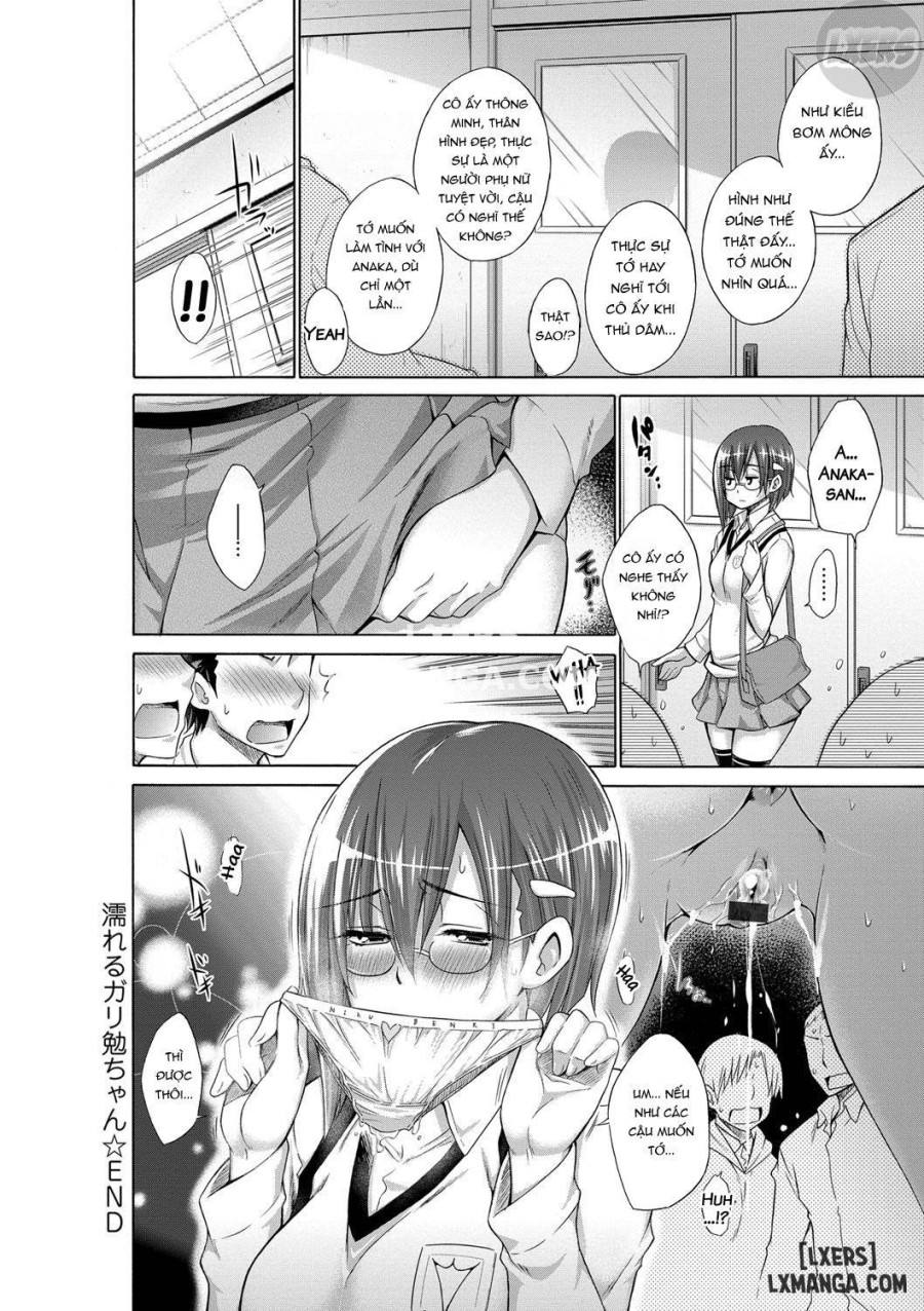 Ijimekko to Boku 