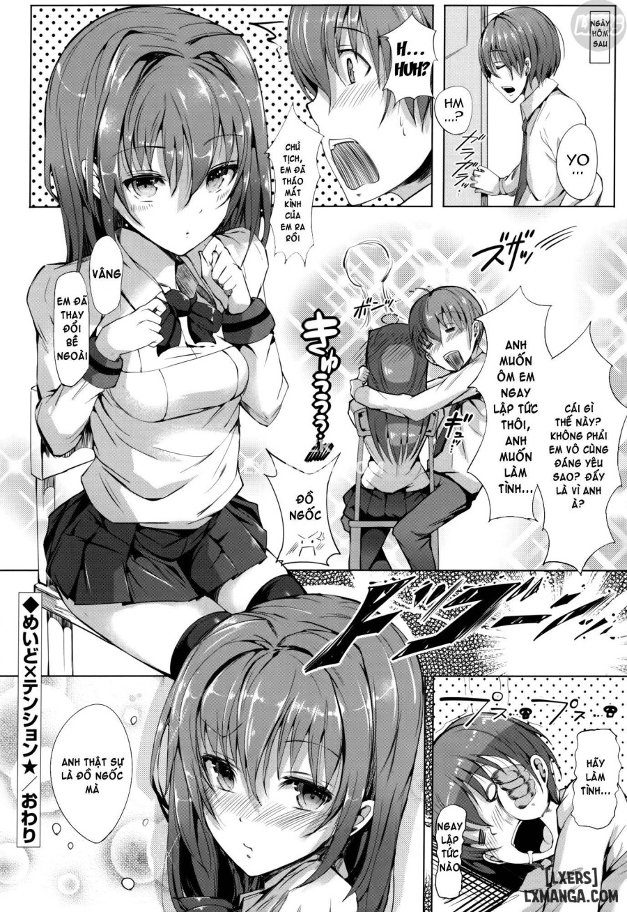 Rennyu Tales 