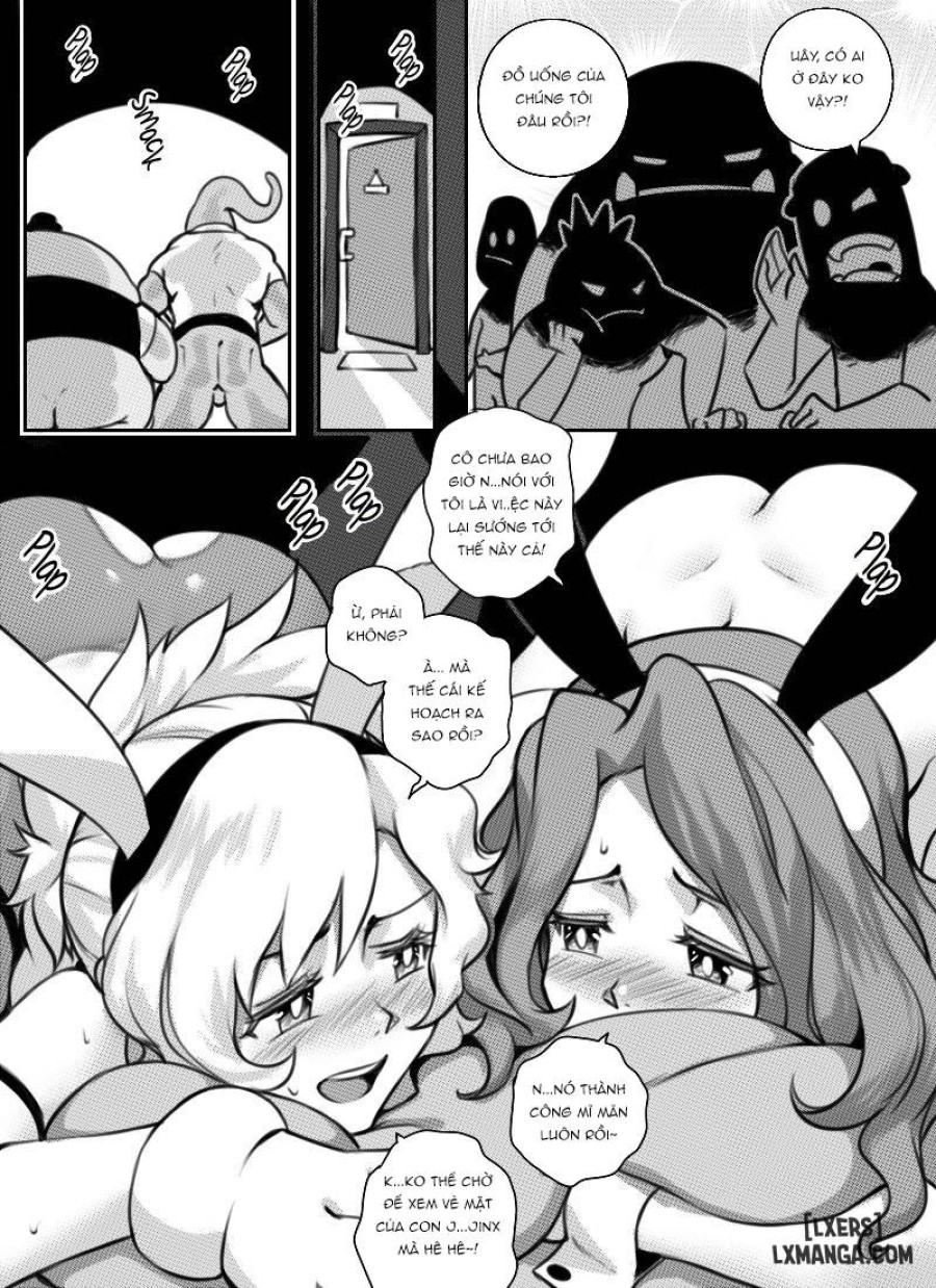 At Your Service 
