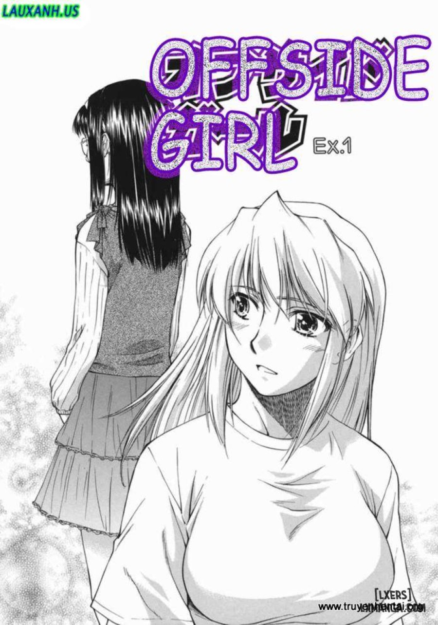 Offside Girl 