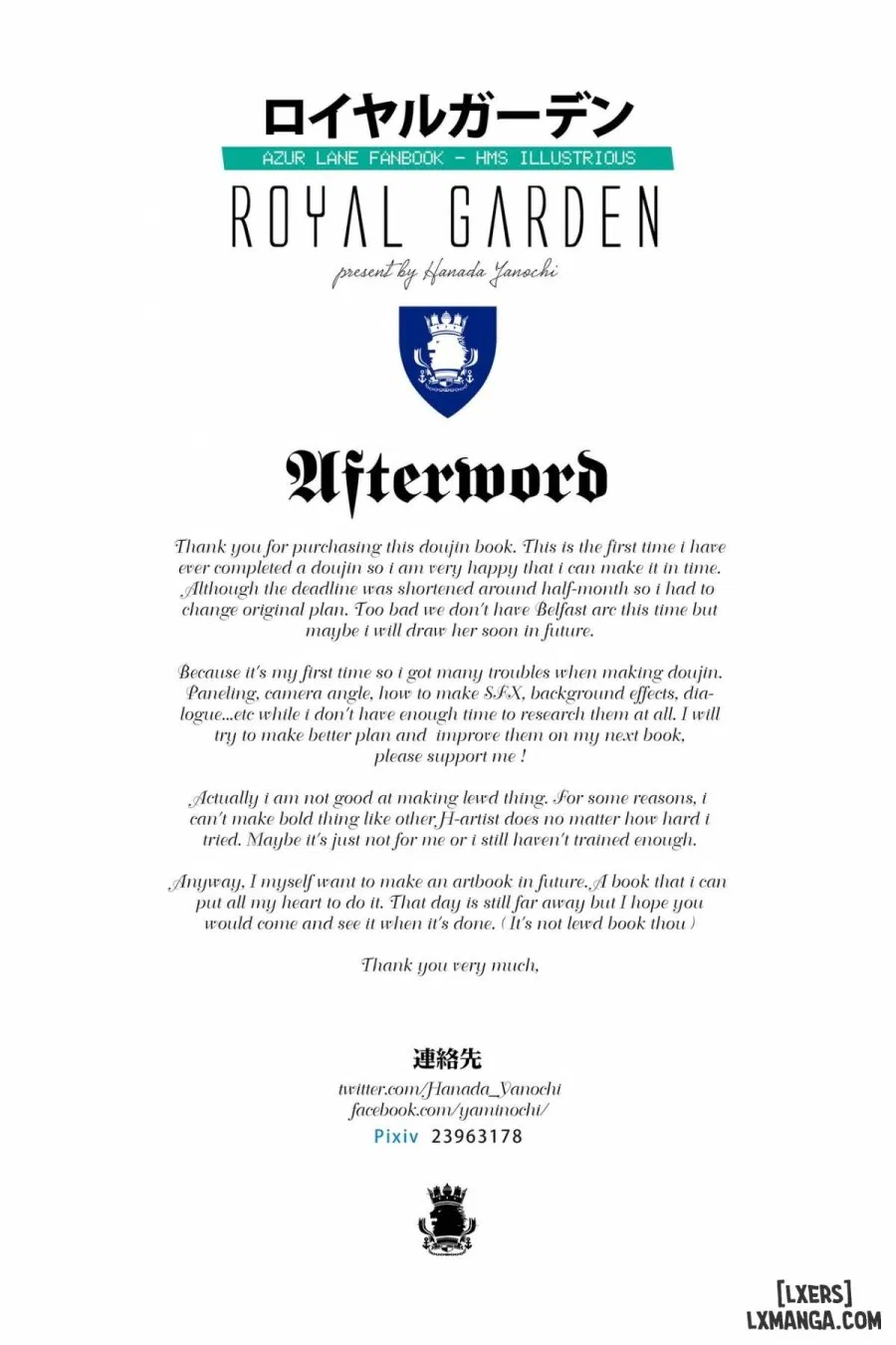 Azur Lane Fanbook - Royal Garden 