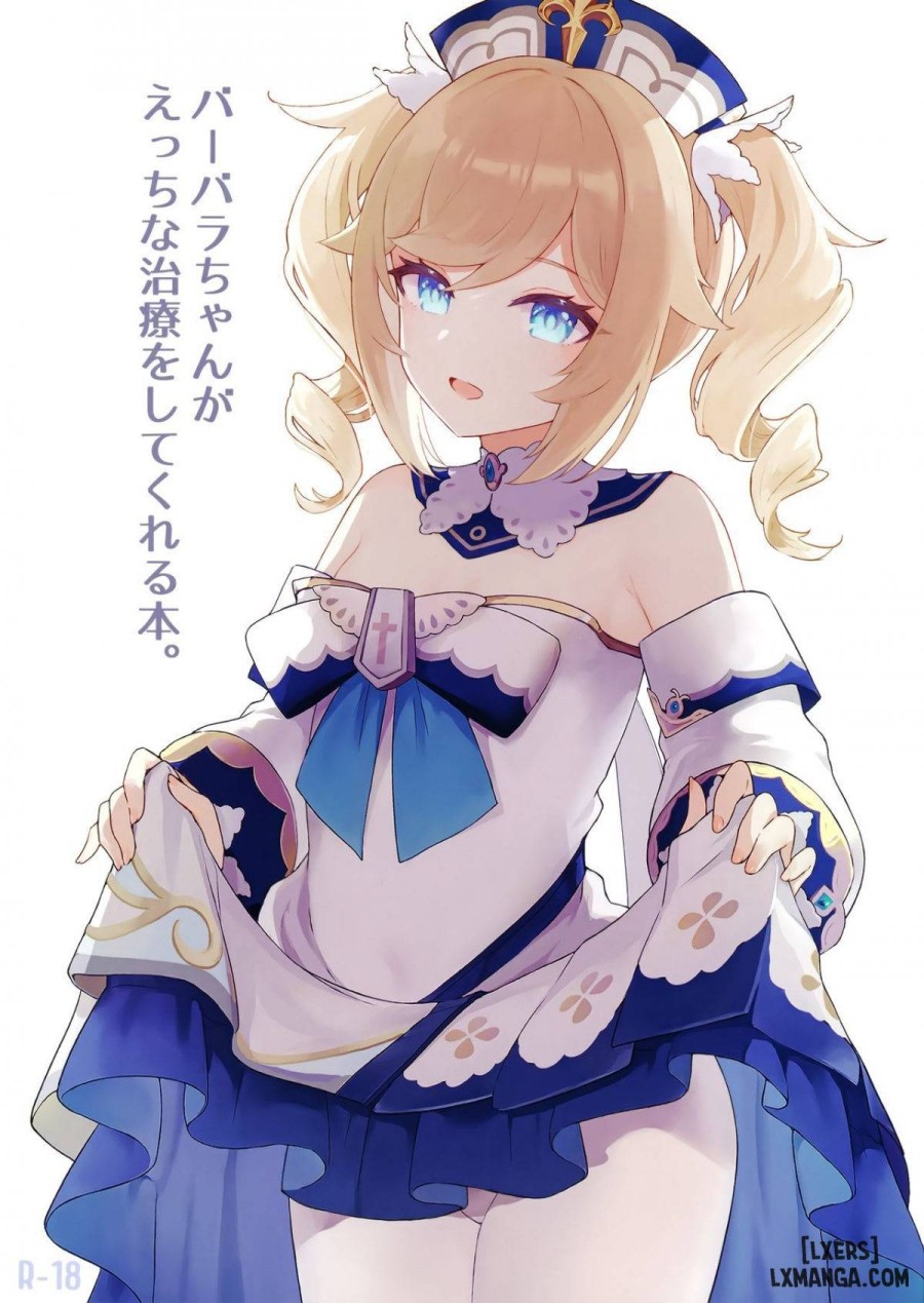 Barbara-chan ga Ecchi na Chiryou o Shite kureru Hon 