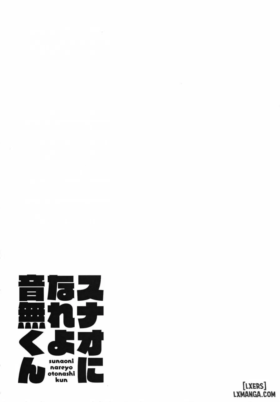 Be Honest Otonashi-kun 