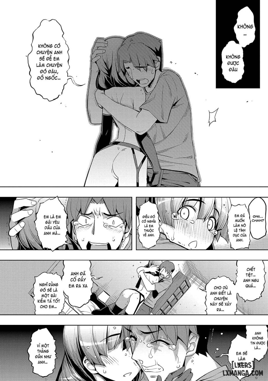 Fukutsu no Perorist 