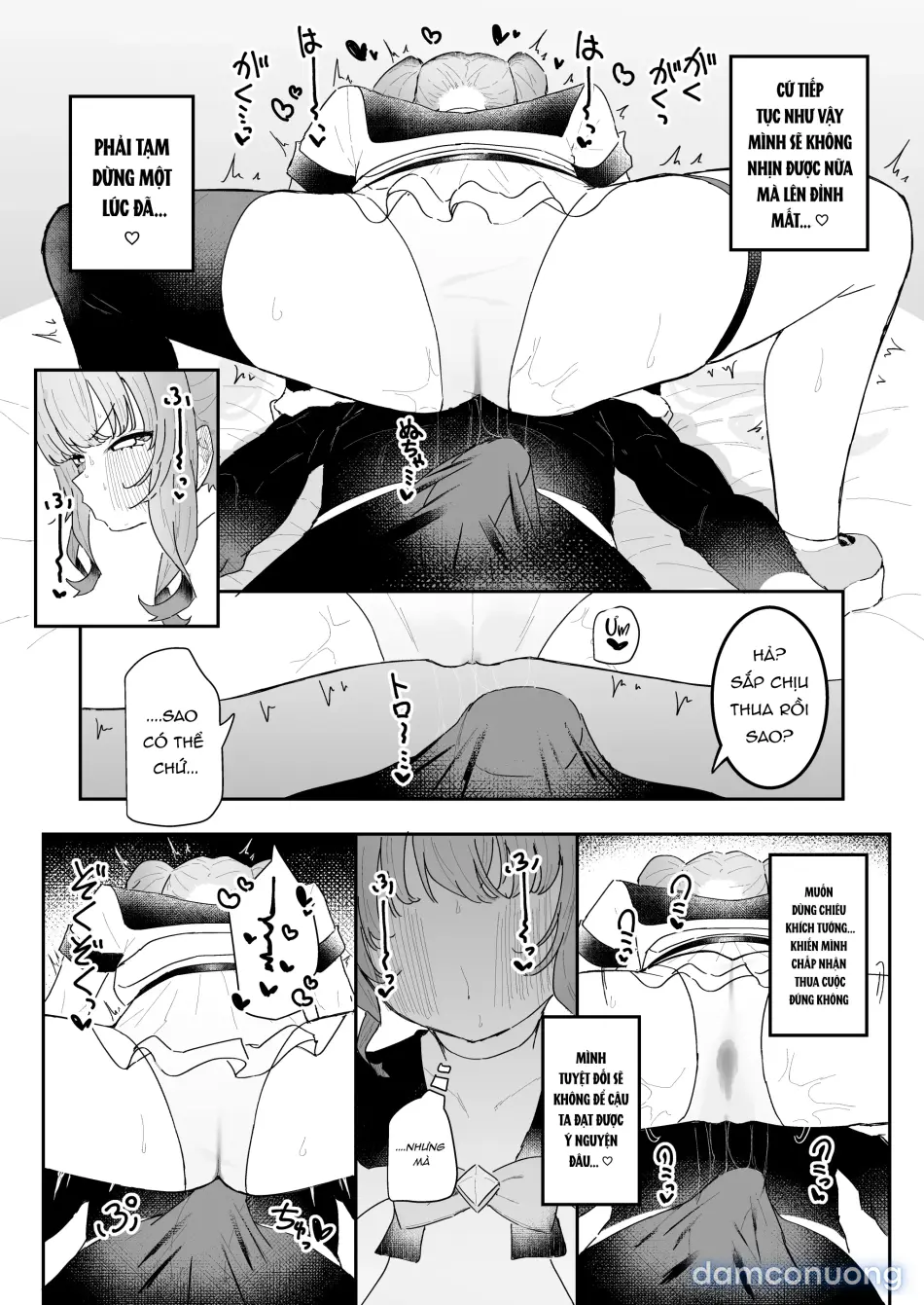 Teki Kanbu wa Motokare! ~Mazo Mahou Tenshi~ 