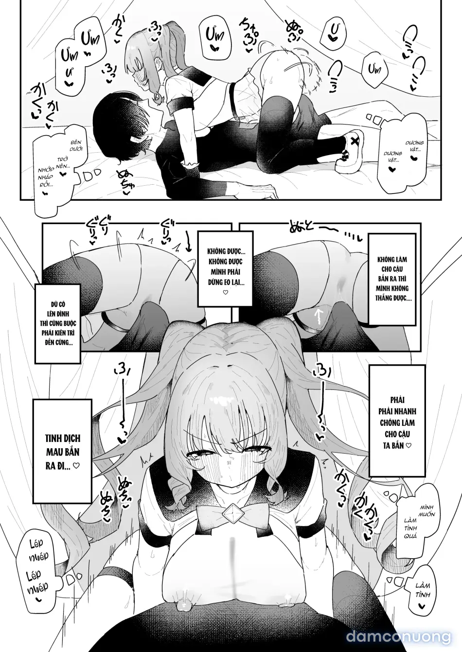 Teki Kanbu wa Motokare! ~Mazo Mahou Tenshi~ 