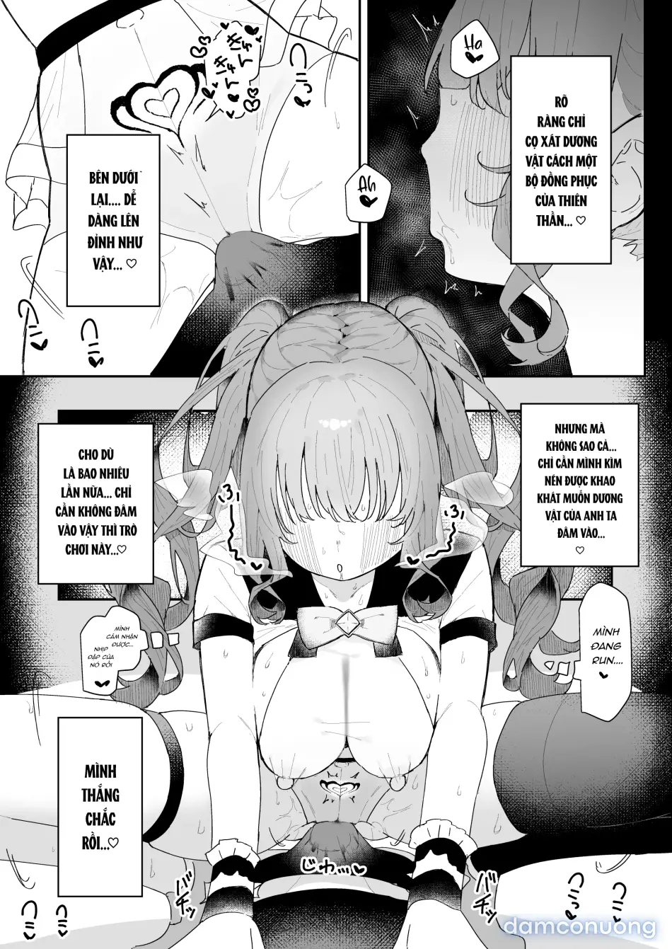 Teki Kanbu wa Motokare! ~Mazo Mahou Tenshi~ 