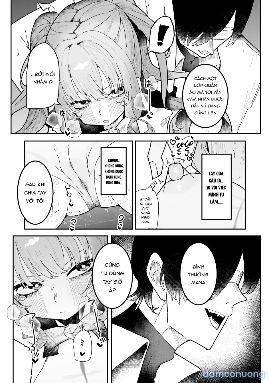 Teki Kanbu wa Motokare! ~Mazo Mahou Tenshi~ 