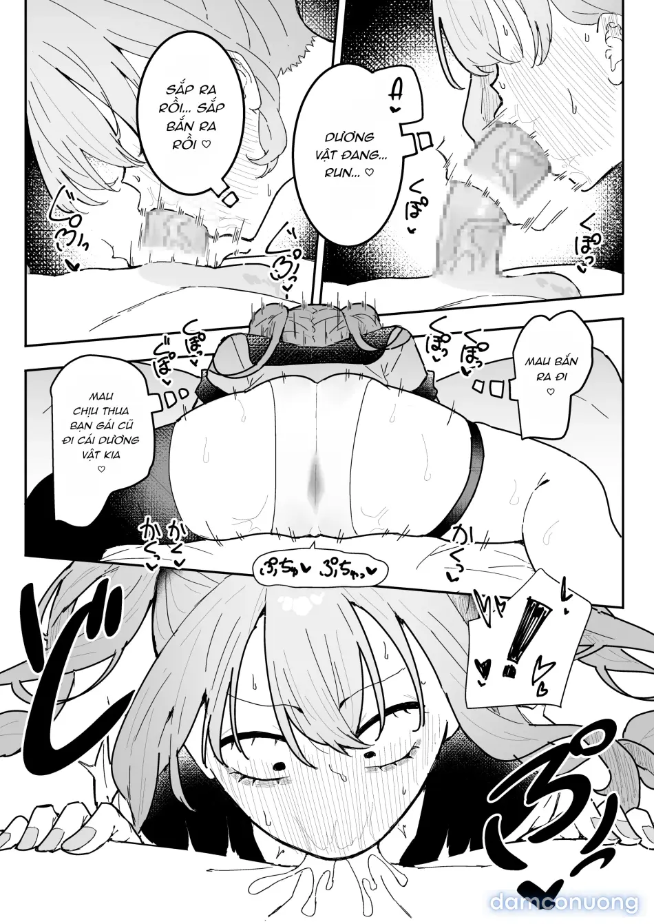 Teki Kanbu wa Motokare! ~Mazo Mahou Tenshi~ 