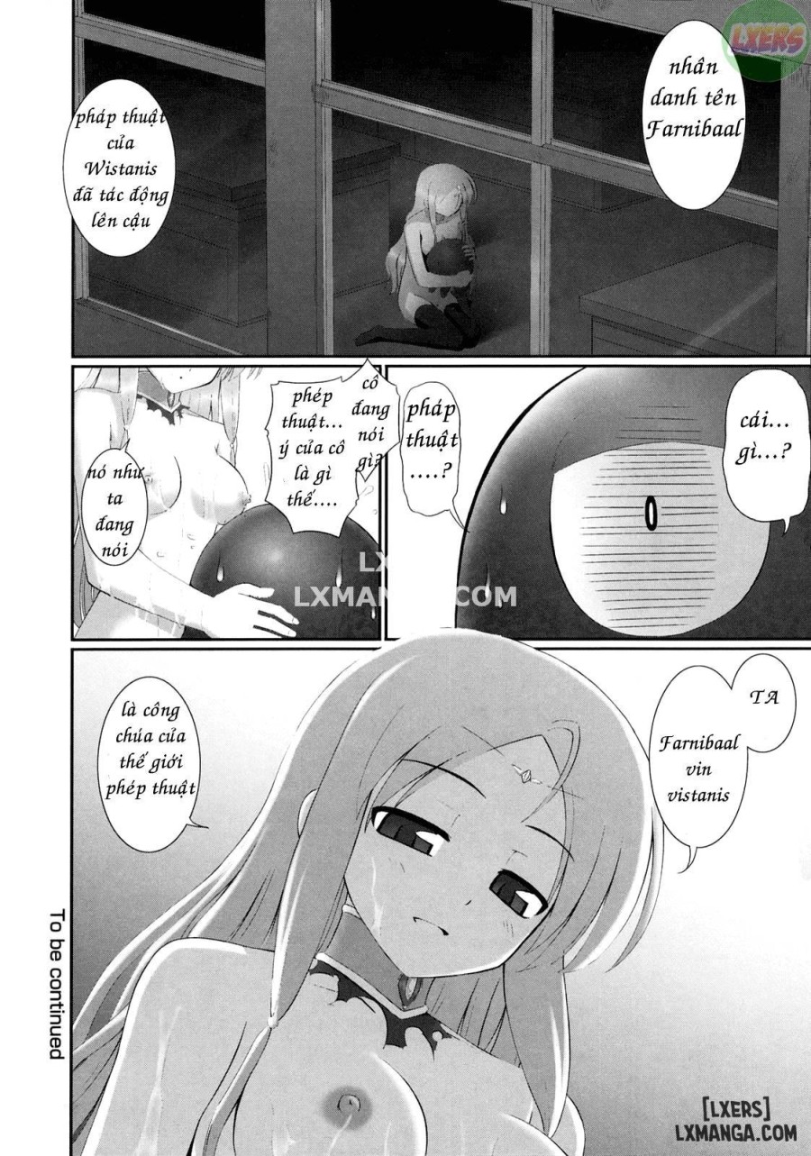 Tentacle Lovers 