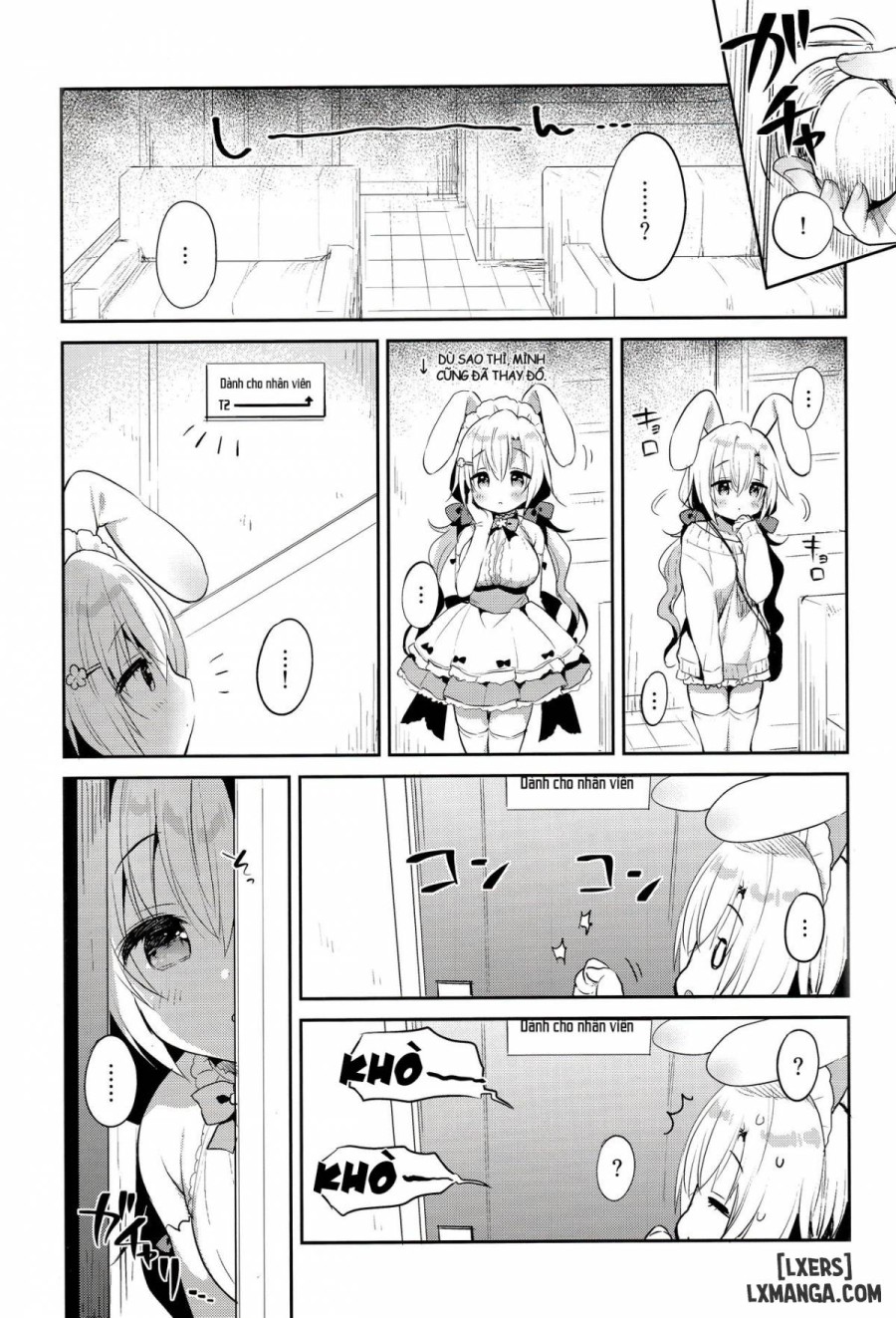 Albino Sakura-chan to Ama Ecchi 
