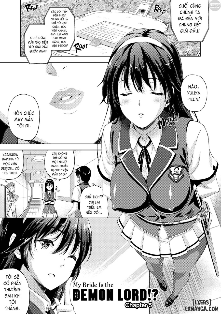 My Bride Is the Demon Lord 