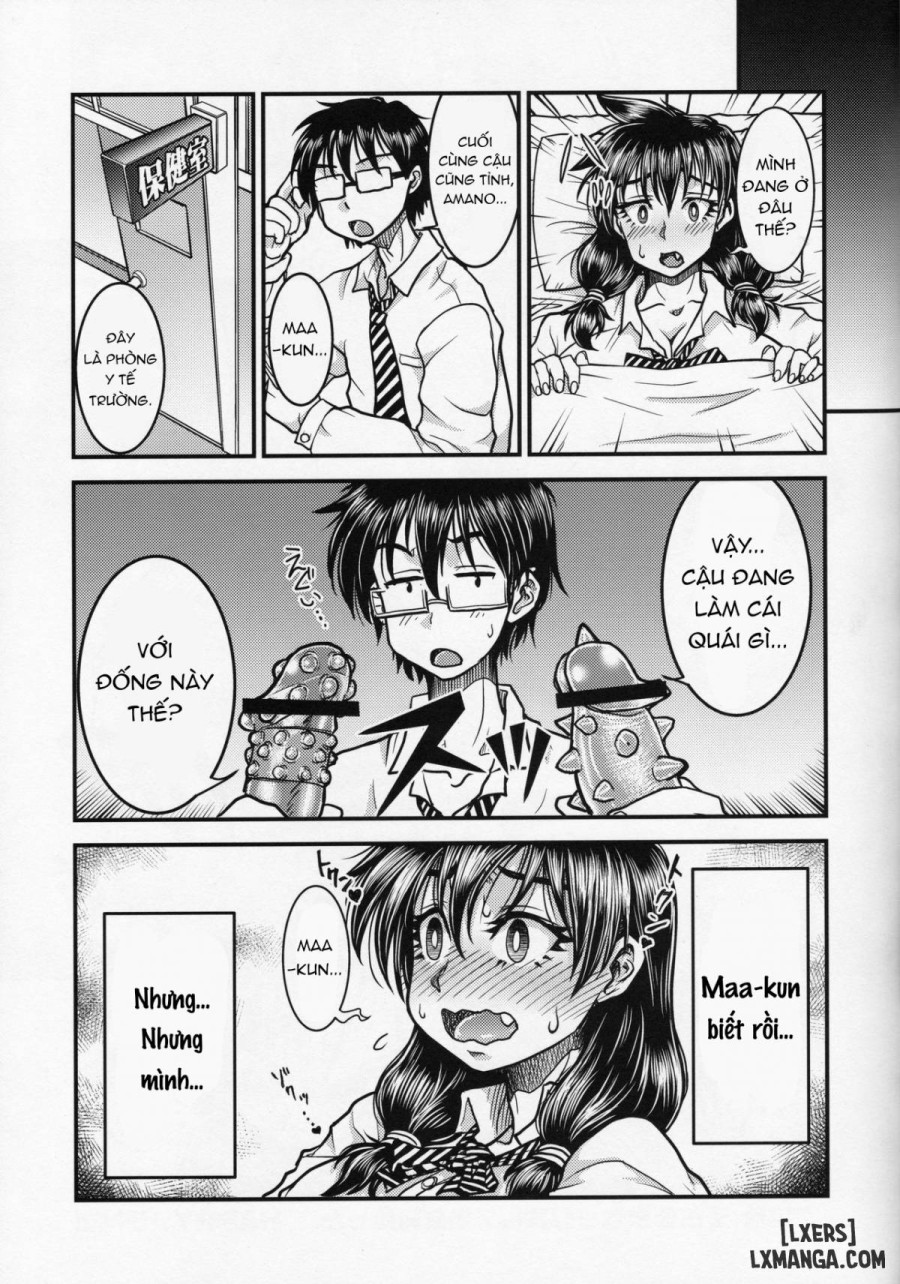 Amano Megumi wa Chinpo Suki na dake 