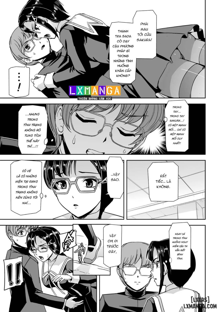 Torawareta Bishoujo Sousakan Kamishiro Sakura 