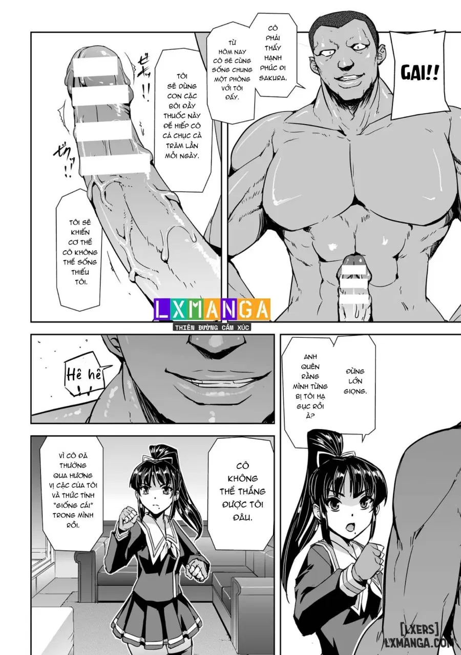 Torawareta Bishoujo Sousakan Kamishiro Sakura 