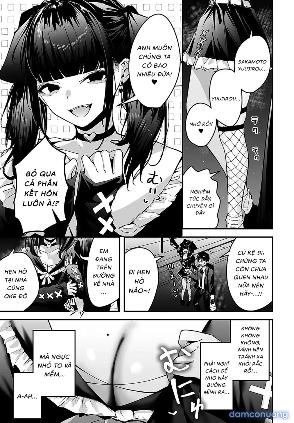 Cocoa-chan no Jiraikei Chuuihou 