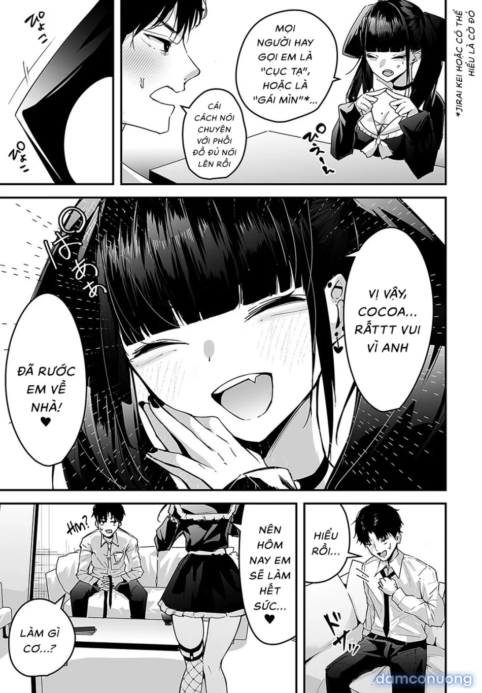 Cocoa-chan no Jiraikei Chuuihou 