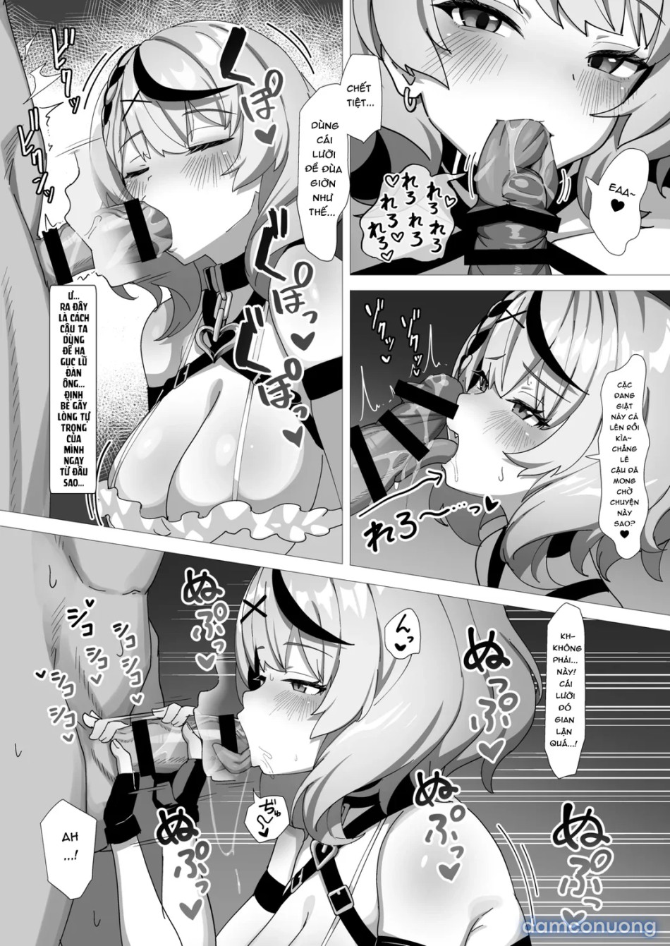 Correction Battle 