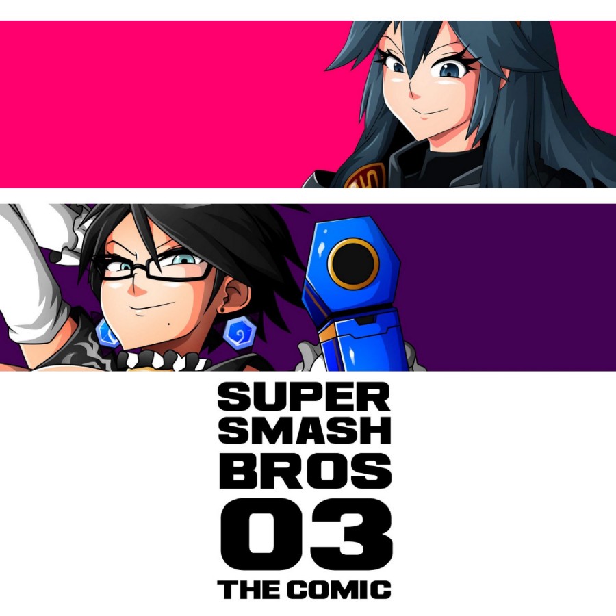 Super Smash Bros 