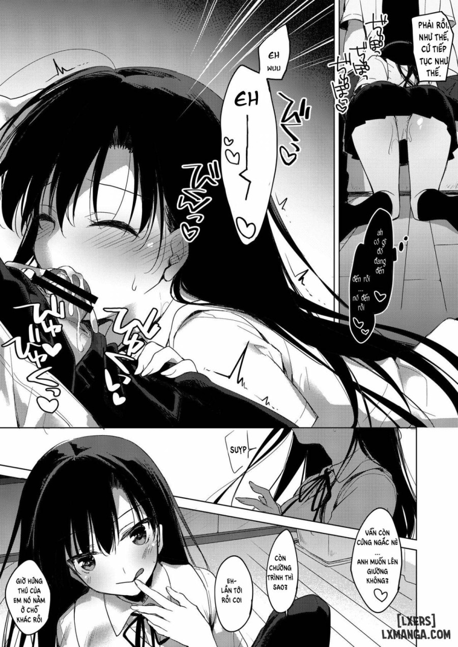Sirius no Suikan 