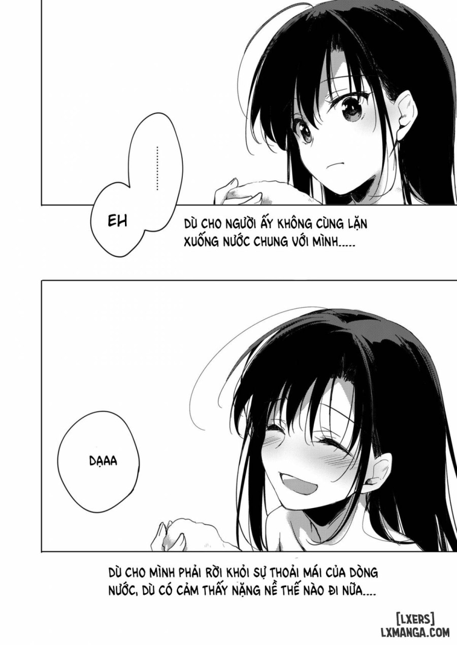 Sirius no Suikan 