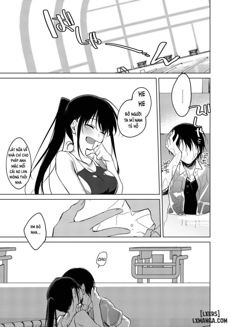 Sirius no Suikan 