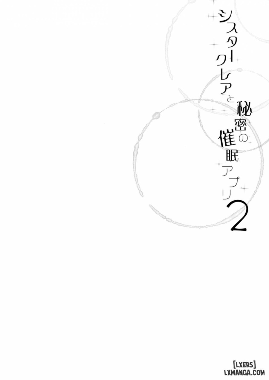 Sister Cleaire to Himitsu no Saimin Appli 