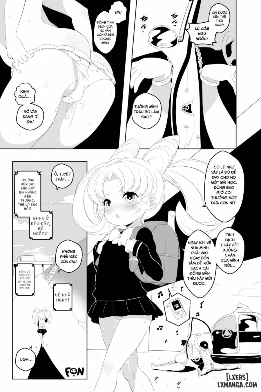 Skip Shinai de Kudasai 