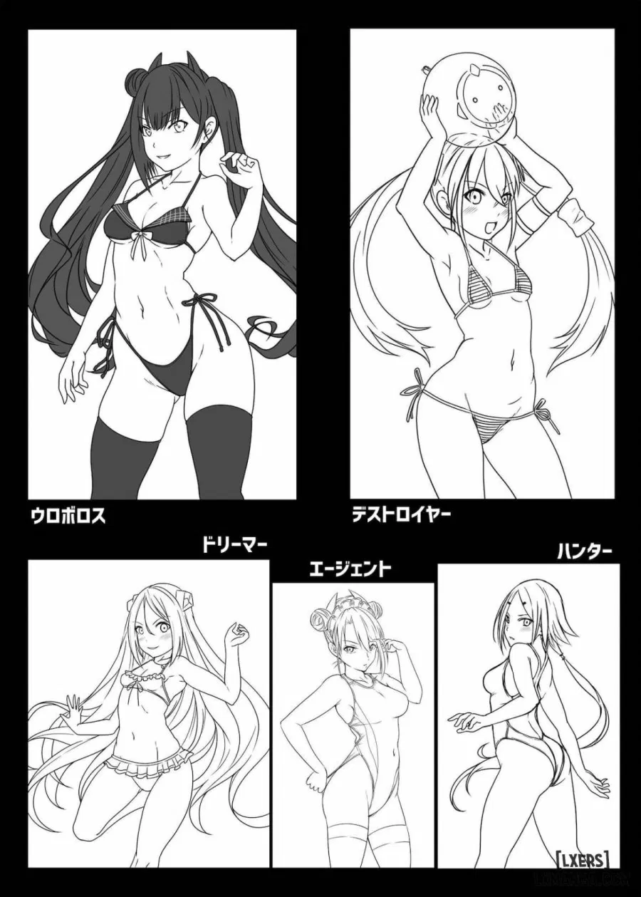 Skorpion to Cosplay Sex 