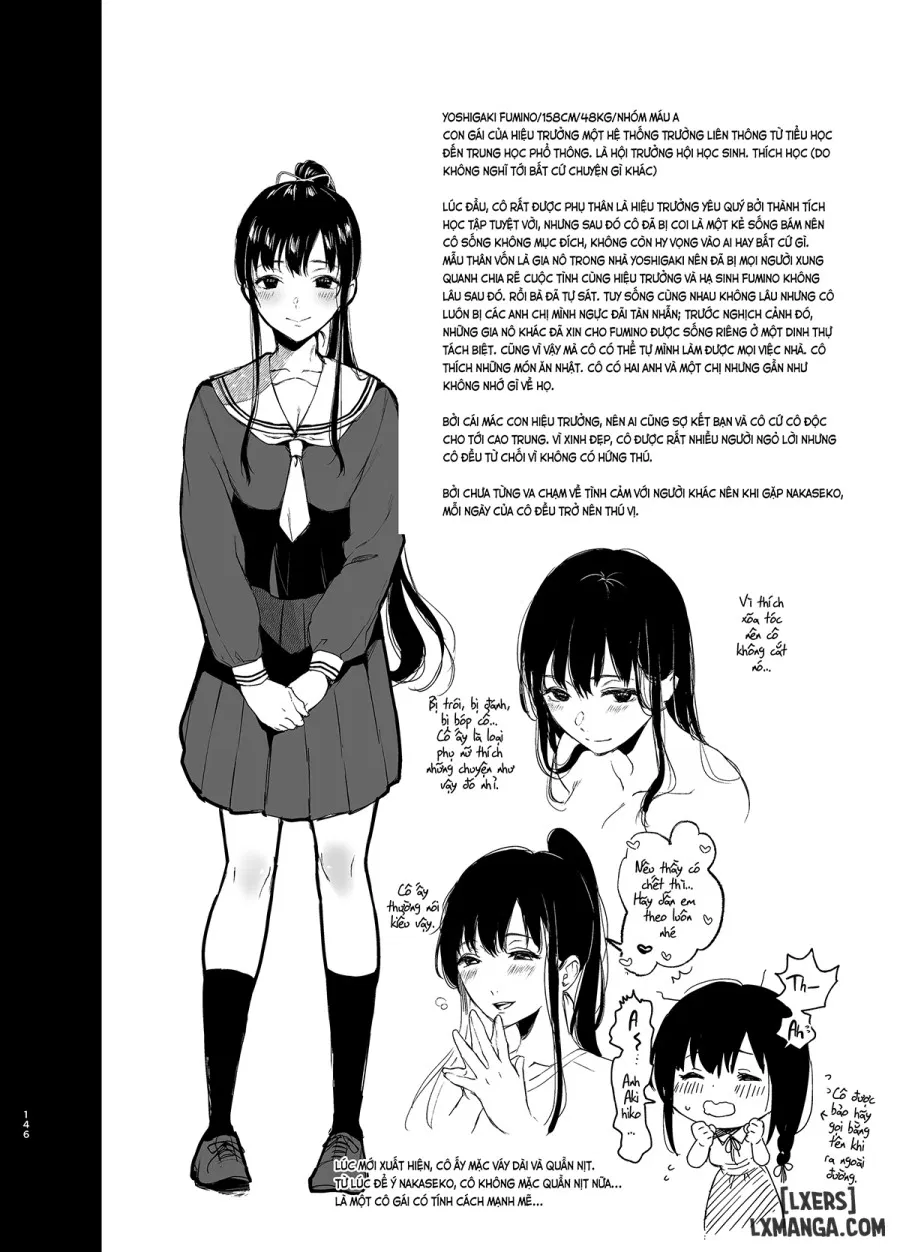 Sokubakuai 