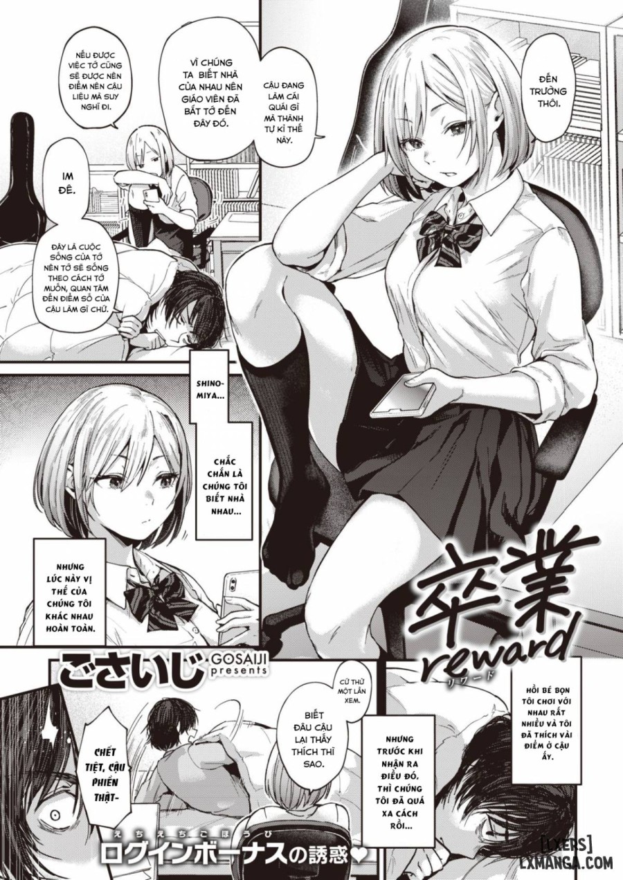 Sotsugyou Reward 