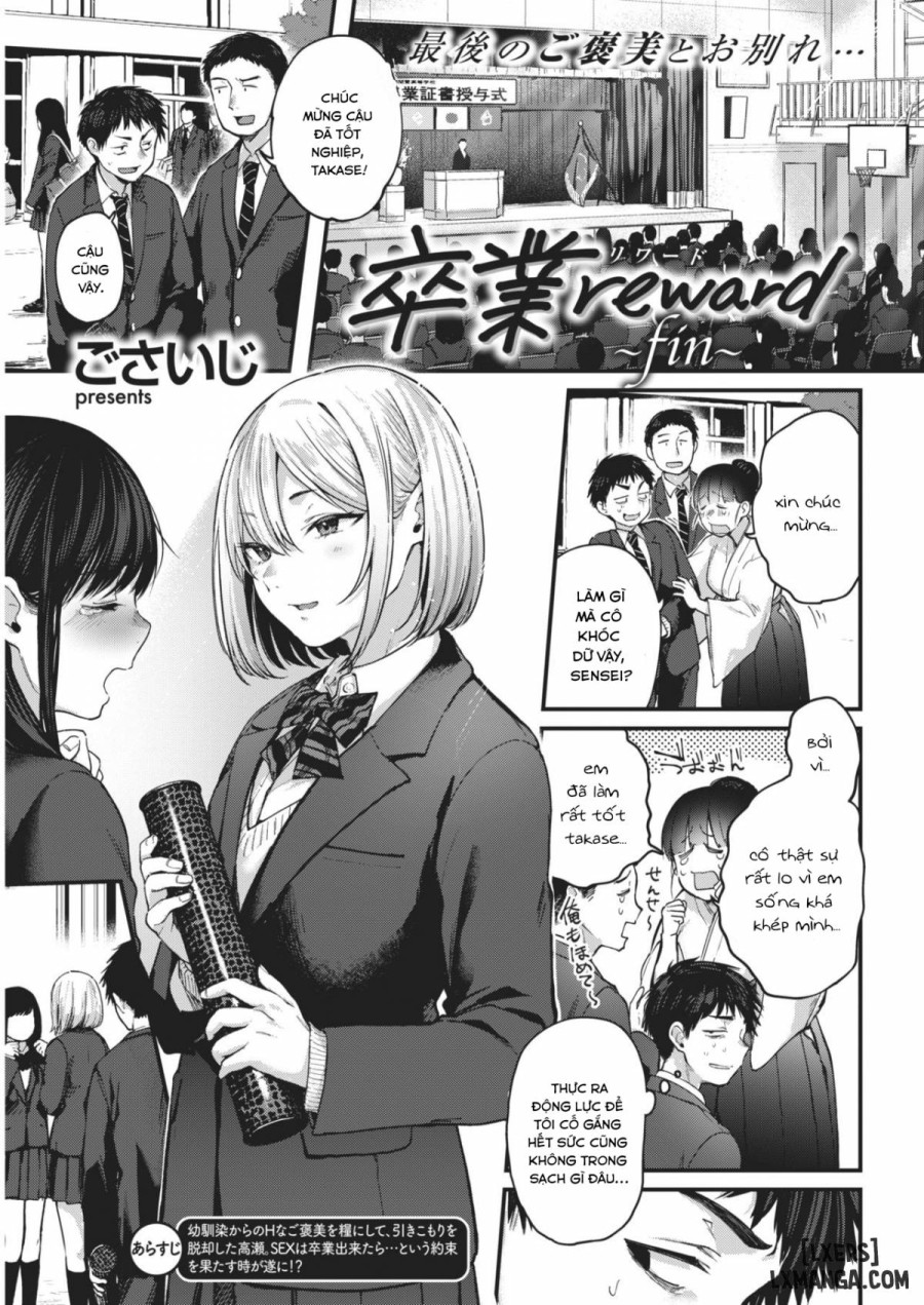 Sotsugyou Reward 