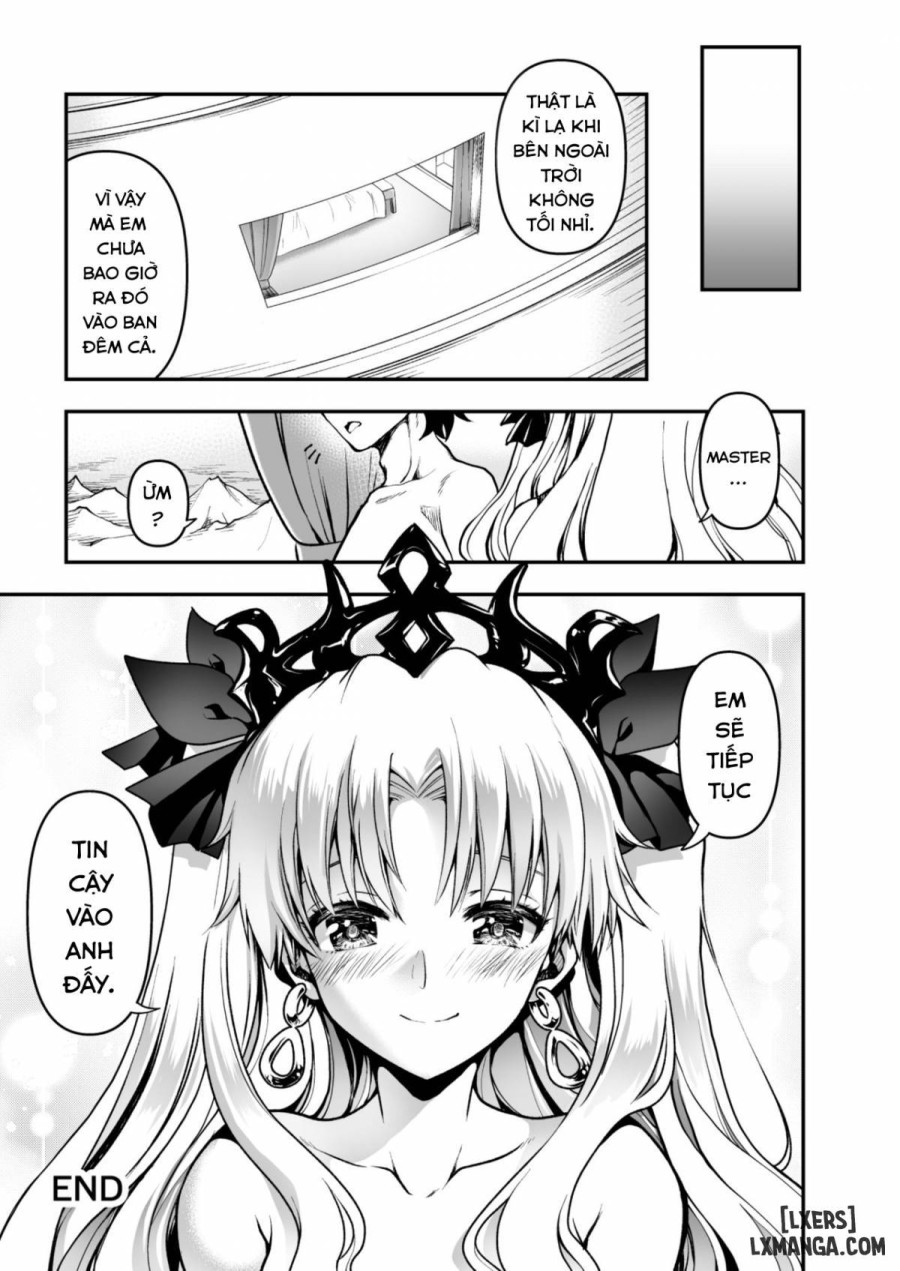 Romance Again 