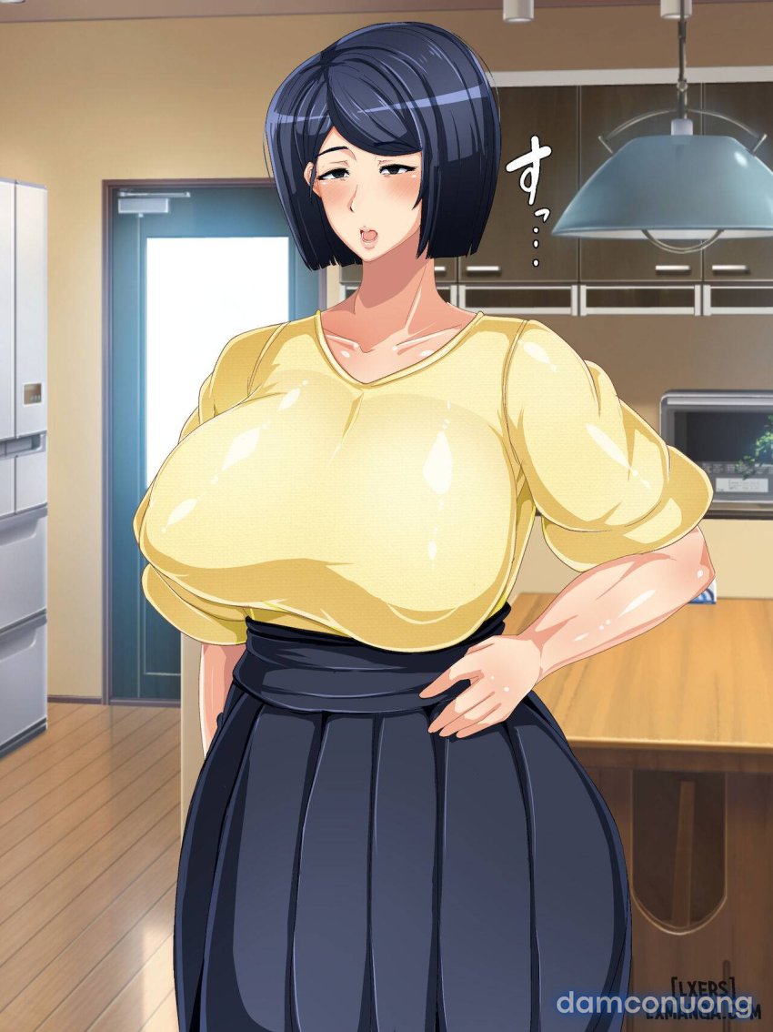 Genjitsu Kaihen Game Okaa-san Controller 