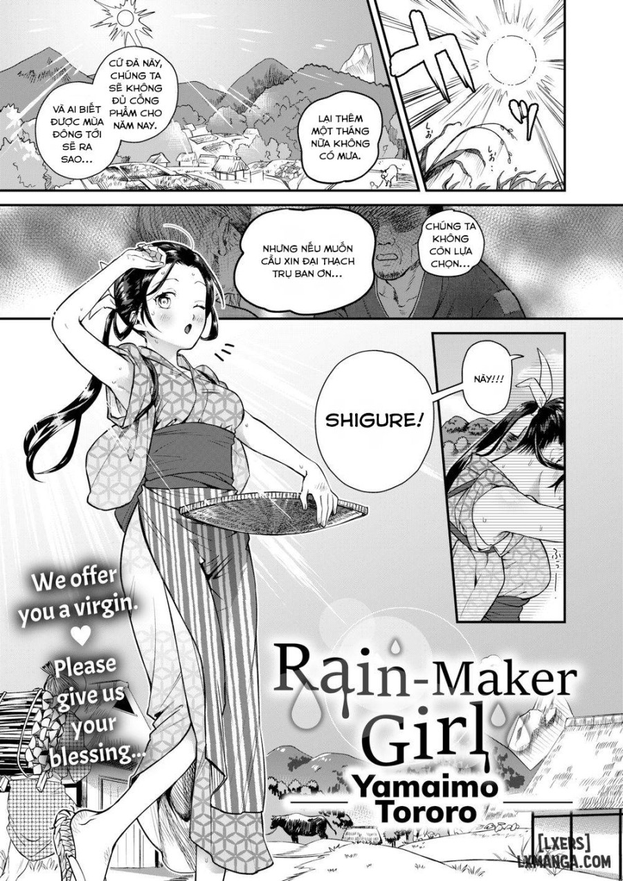 Rain-Maker Girl 
