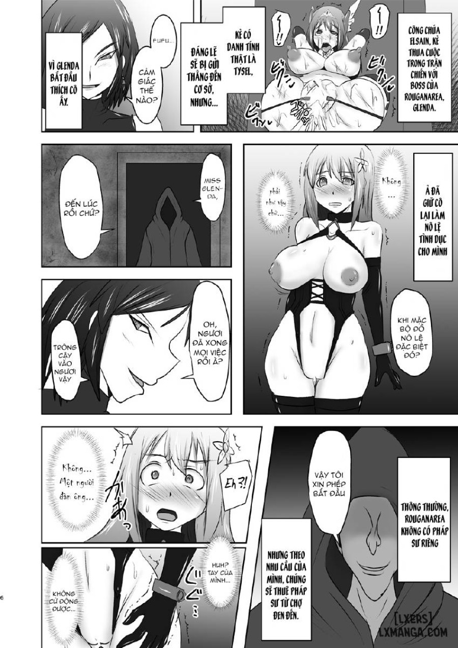 Raygis Valicess Elsain Hajigyaku no Reigokutou Kouhen 