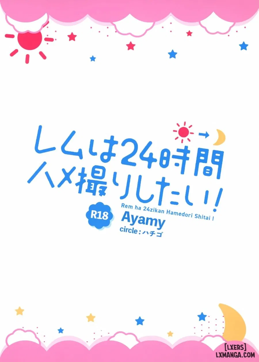 Rem wa 24-jikan Hamedori Shitai! 