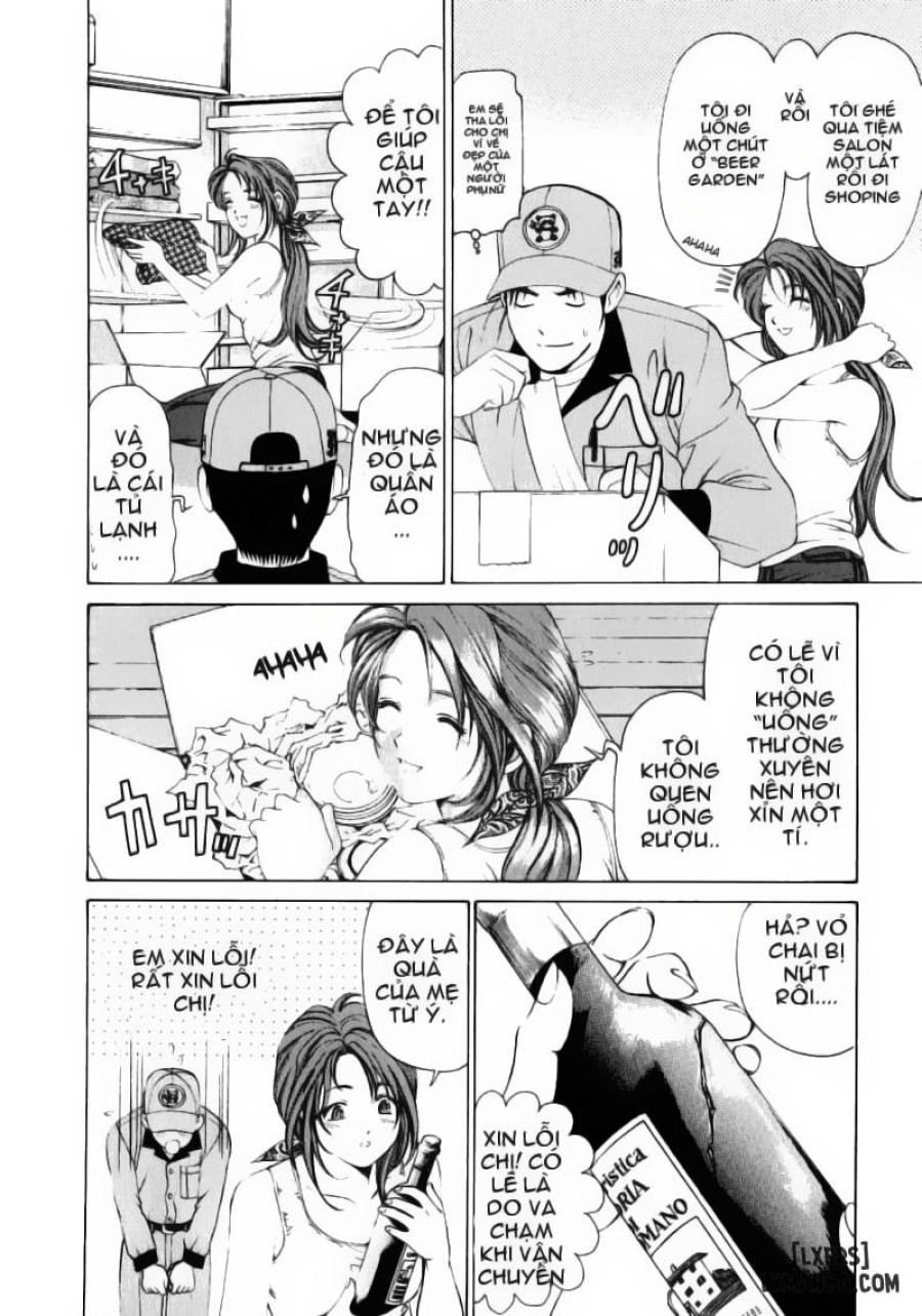 Virgin na Kankei 