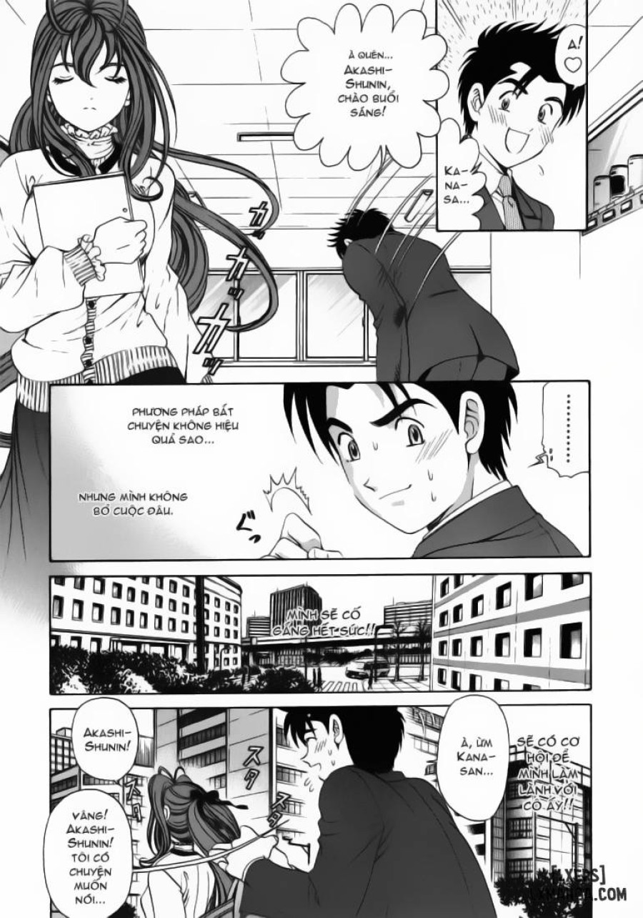 Virgin na Kankei 
