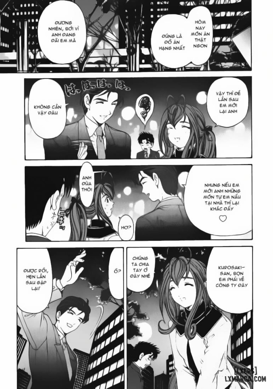 Virgin na Kankei 