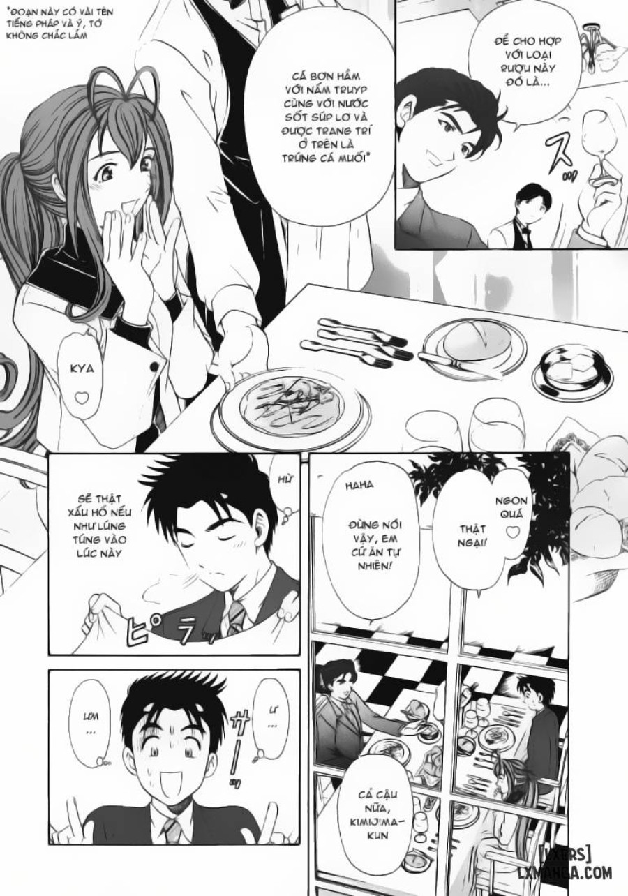 Virgin na Kankei 