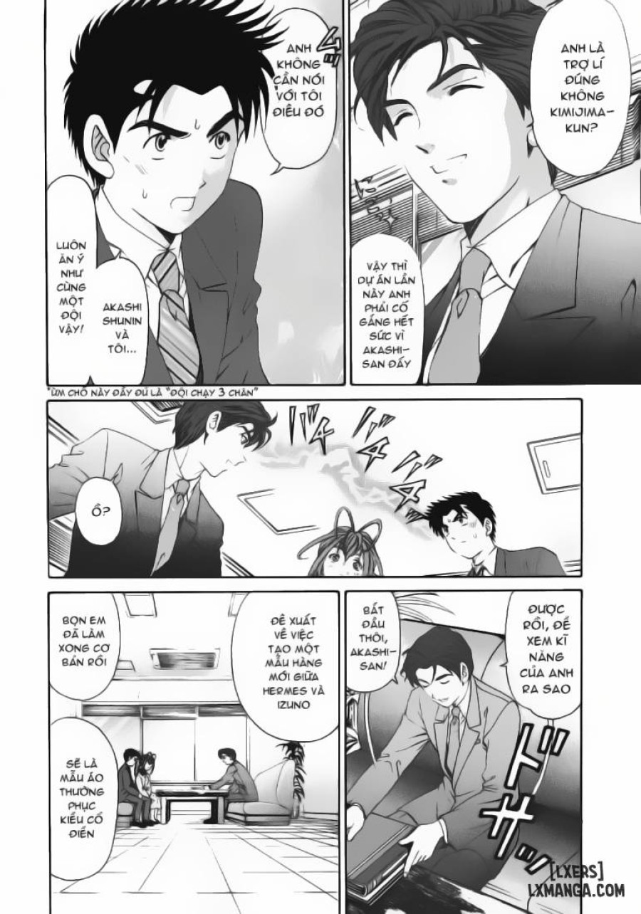 Virgin na Kankei 