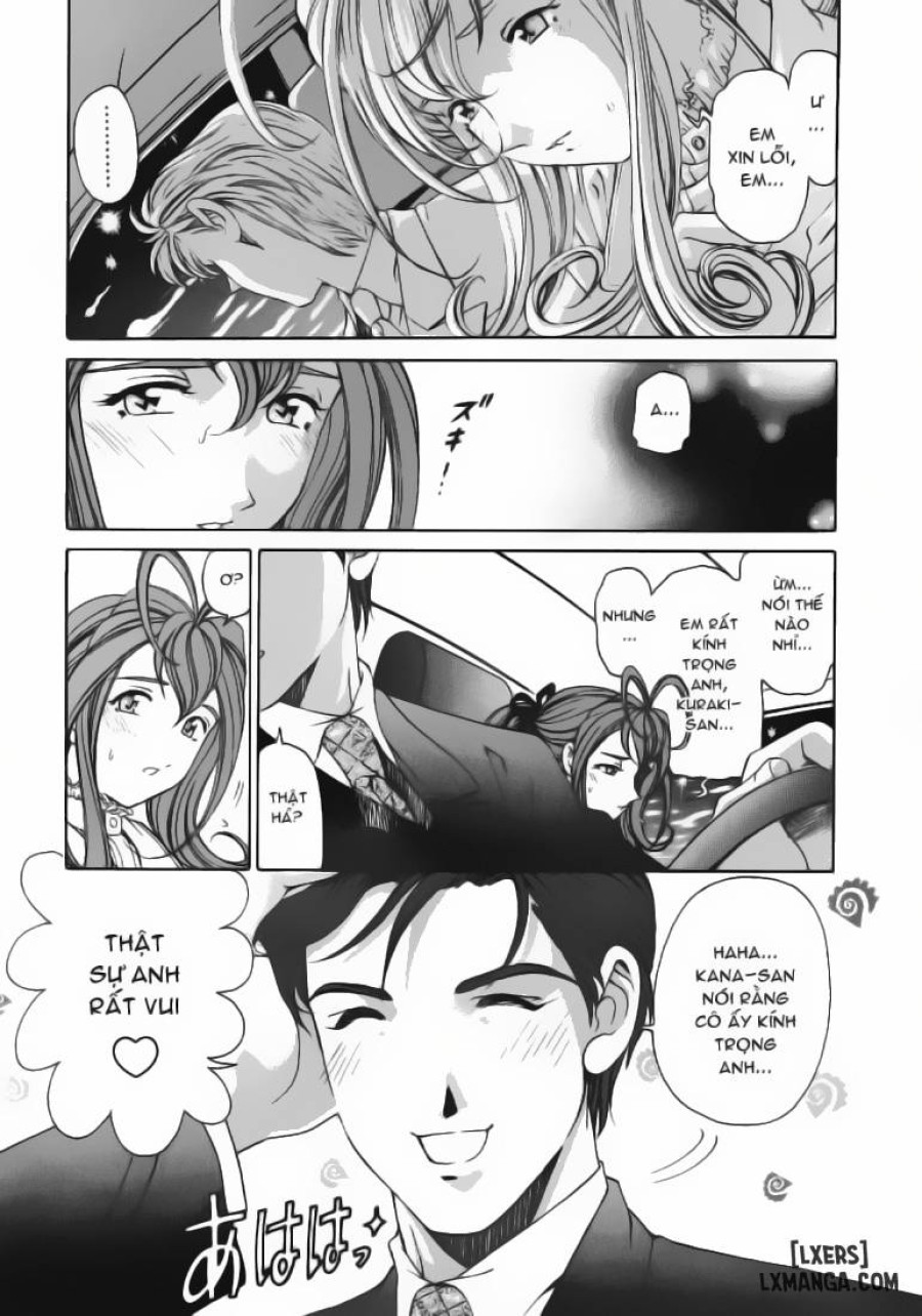 Virgin na Kankei 