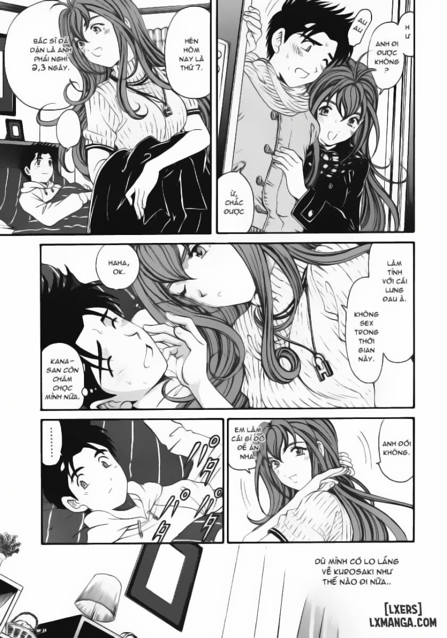 Virgin na Kankei 