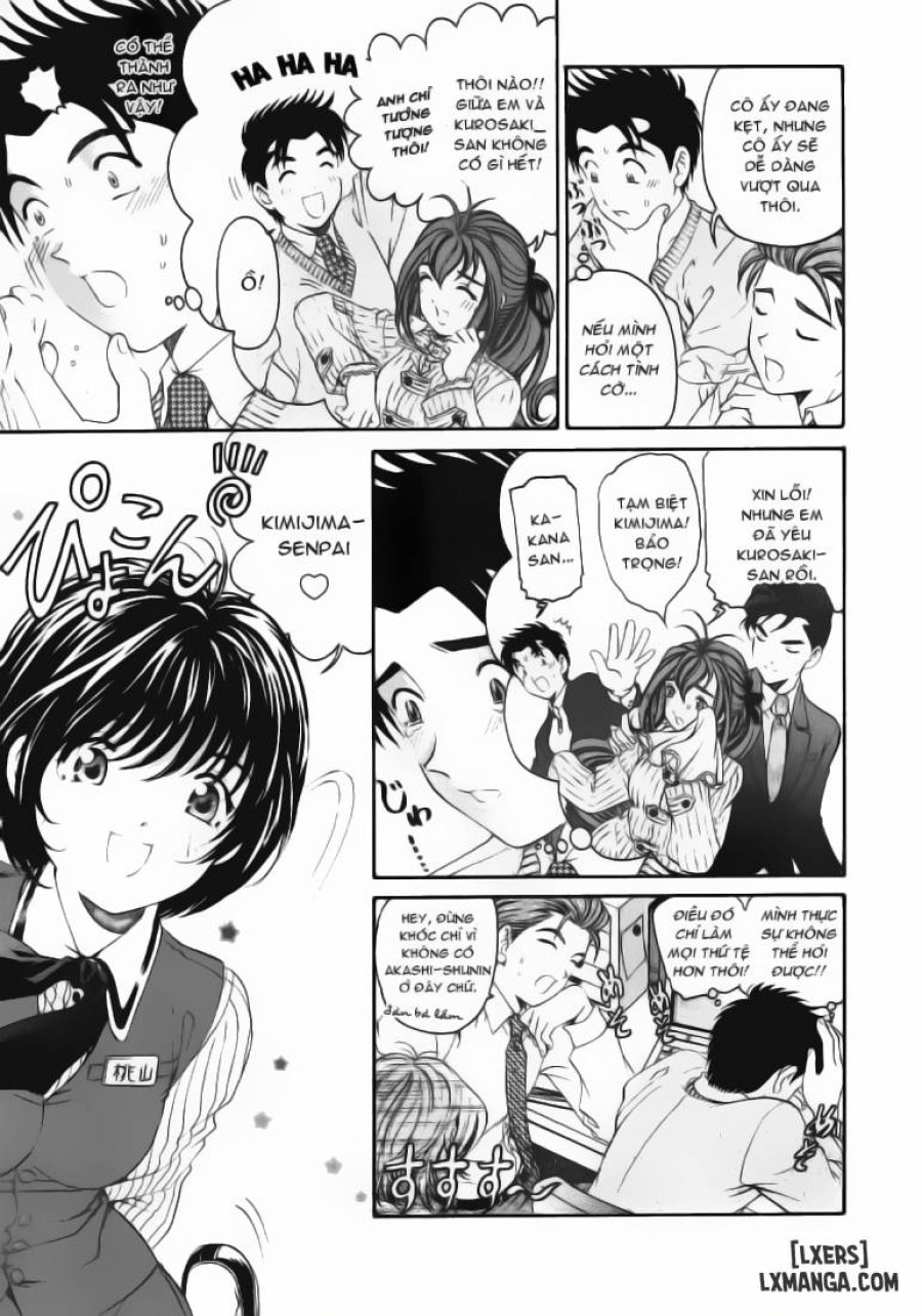 Virgin na Kankei 
