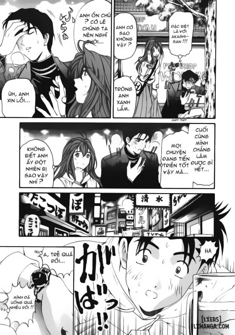 Virgin na Kankei 